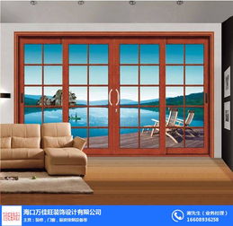 海口鋁合金門(mén)窗 專(zhuān)注隔音，守護(hù)居家寧?kù)o——萬(wàn)佳旺裝飾品質(zhì)之選
