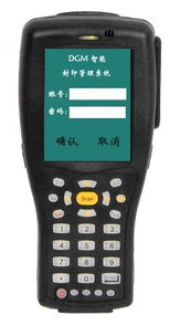 江門市大光明電力設(shè)備廠數(shù)據(jù)采集器——智能配電系統(tǒng)的“智慧中樞”